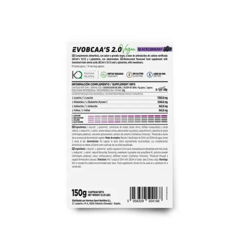 EVOBCAA'S 2.0 (BCAA'S 12:1:1 + GLUTAMINA)'s photo #1