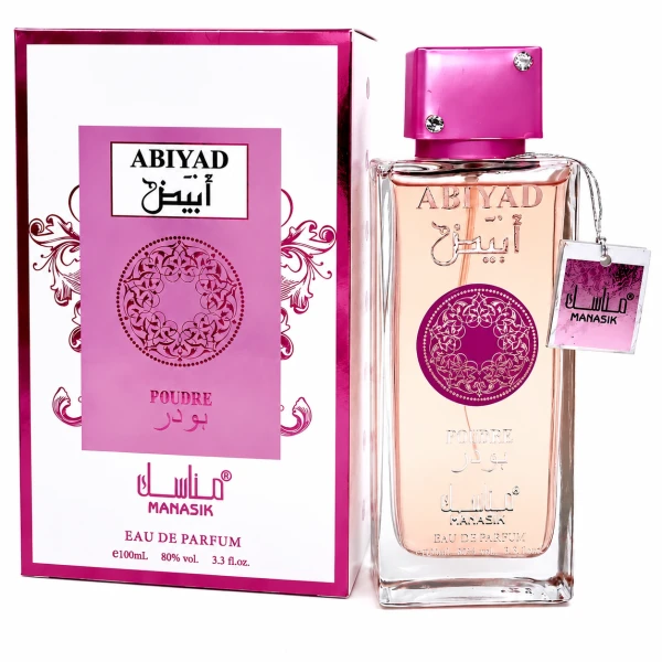 Perfume de Diseñador Abiyad Poudree's foto | 21 Boutique |  BizneCubano
